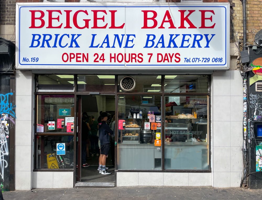 The famous Beigel Bake bakery on Brick Lane, London