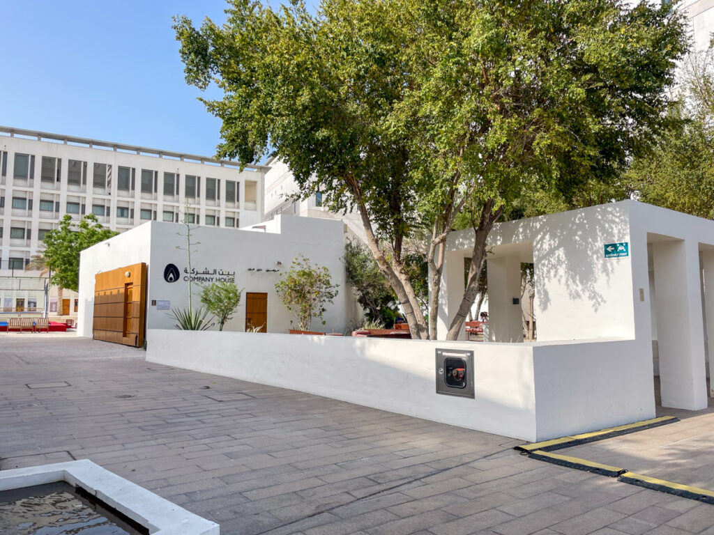 Exterior of the Company House, Msheireb Museums, Doha