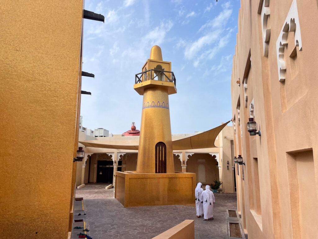Golden Mosque in Katara Cultural Village, Doha