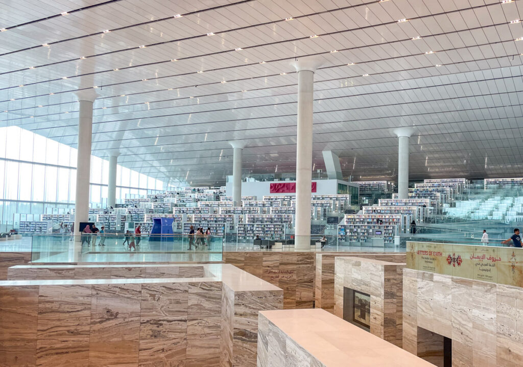 Interior of the Qatar National Library, Doha