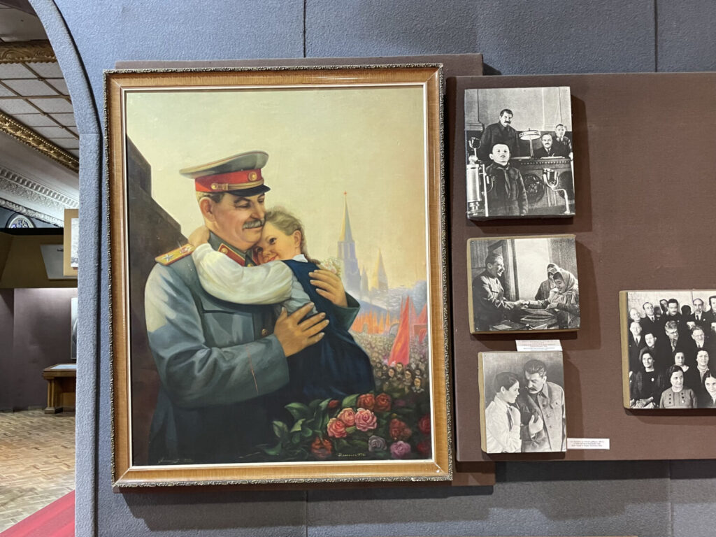 Commemorative painting of Stalin at the Stalin Museum in Gori, Georgia