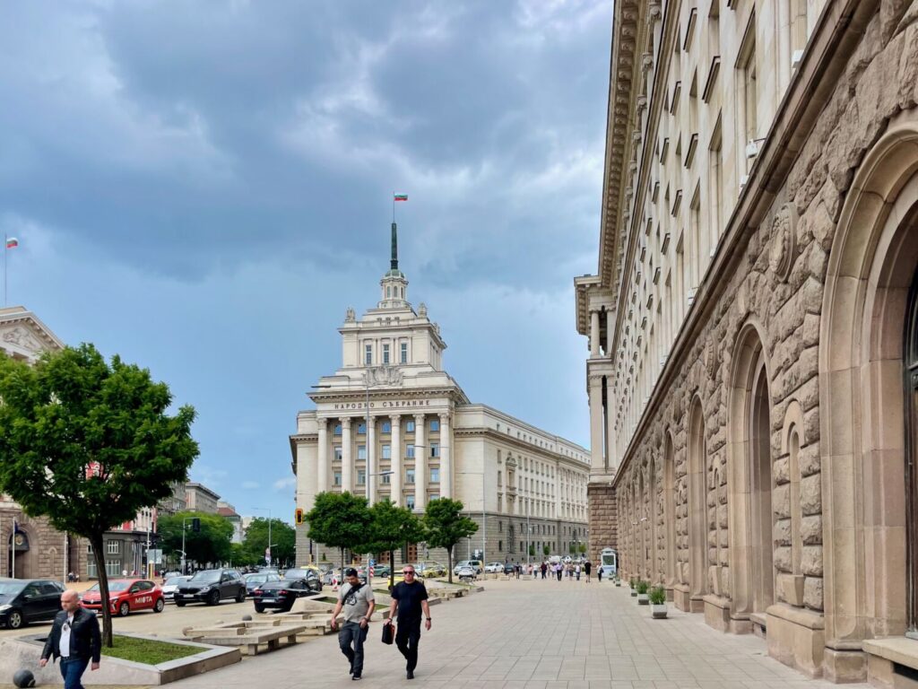 The former Communist Party headquarters building in central Sofia