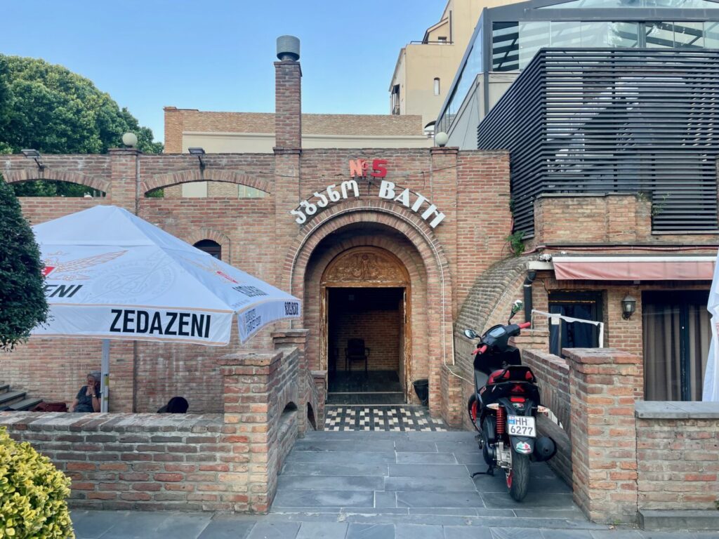 Entrance to Bathhouse No. 5 in Abanotubani, Tbilisi