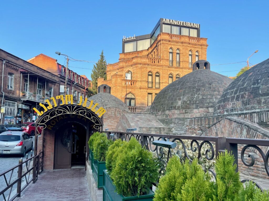 The sulphur bath domes in Tbilisi's Abanotubani district