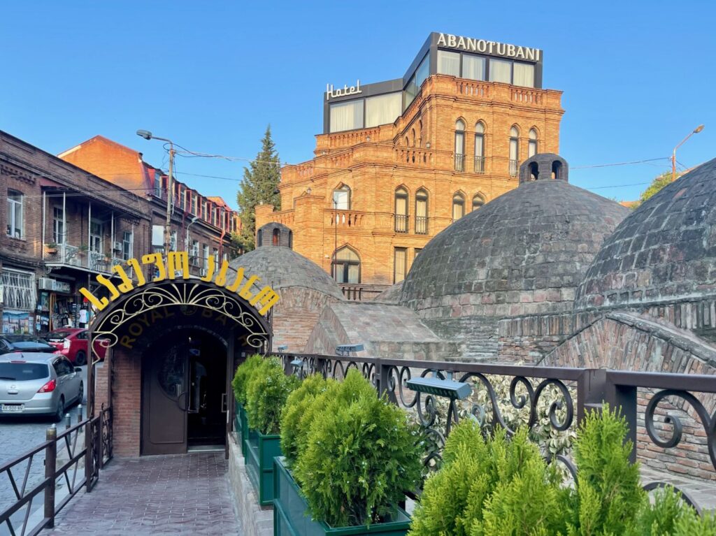 Entrance and domes of Royal Bath in Abanotubani, Tbilisi