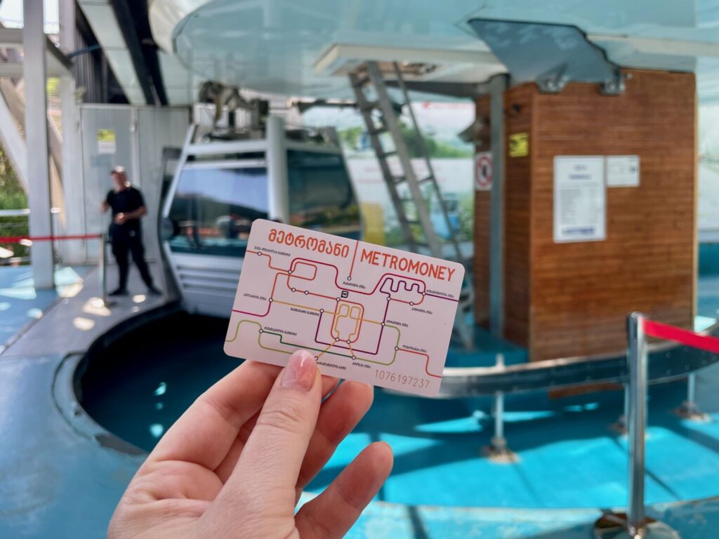 Metromoney card for the Tbilisi cable car, Georgia